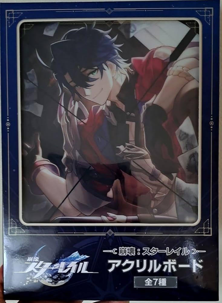 Amazon.co.jp: 崩壊スターレイル スタレ GIGO プライズ アクリル